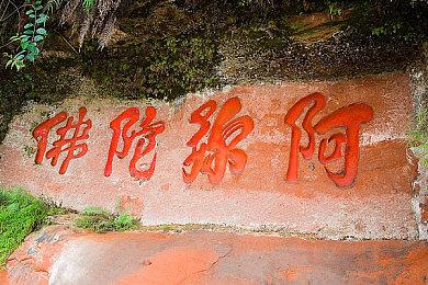 网易集英社手游《unVEIL the world》确定10月16日运营